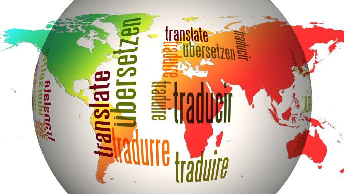 Source Code Analysis: Translation Coverage