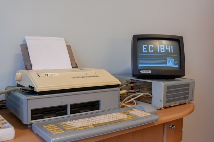 EC 1841
